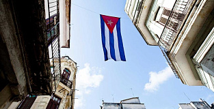 Куба в тумане: что ждет остров Свободы после Фиделя Кастро